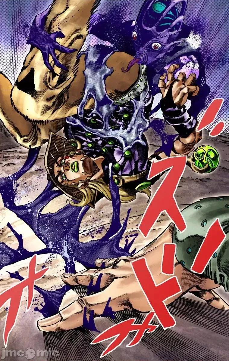 JOJO的奇妙冒险PART7飚马野郎 JOJO的奇妙冒险PART7飚马野郎 全彩版第4卷 第41页