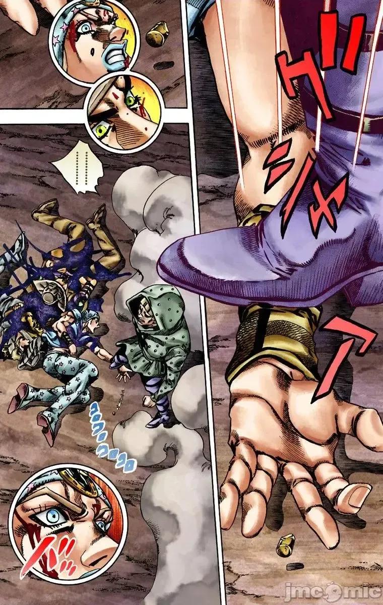 JOJO的奇妙冒险PART7飚马野郎 JOJO的奇妙冒险PART7飚马野郎 全彩版第4卷 第56页