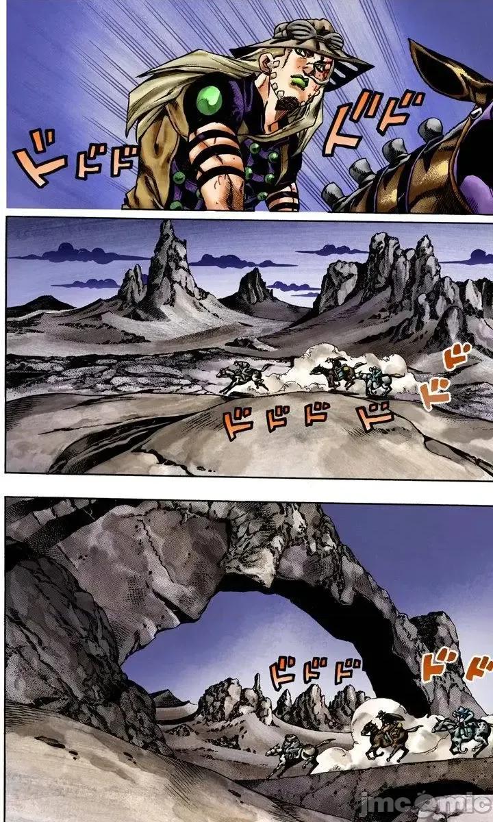 JOJO的奇妙冒险PART7飚马野郎 JOJO的奇妙冒险PART7飚马野郎 全彩版第4卷 第75页