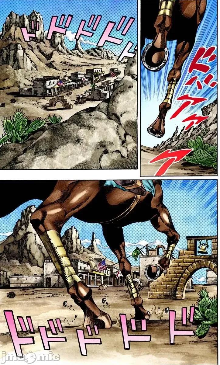 JOJO的奇妙冒险PART7飚马野郎 JOJO的奇妙冒险PART7飚马野郎 全彩版第4卷 第112页