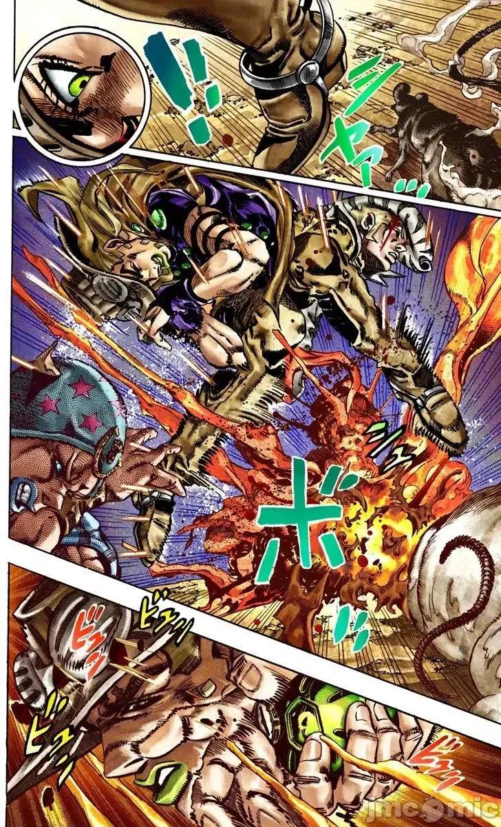 JOJO的奇妙冒险PART7飚马野郎 JOJO的奇妙冒险PART7飚马野郎 全彩版第4卷 第147页