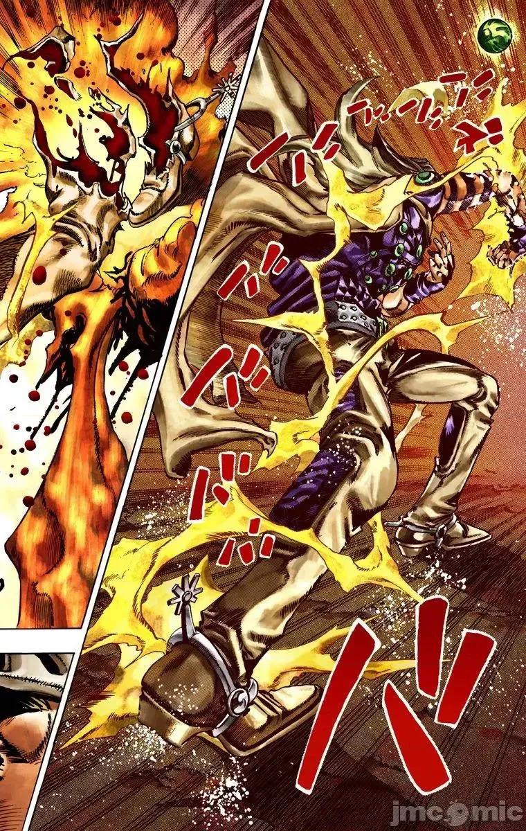 JOJO的奇妙冒险PART7飚马野郎 JOJO的奇妙冒险PART7飚马野郎 全彩版第4卷 第161页