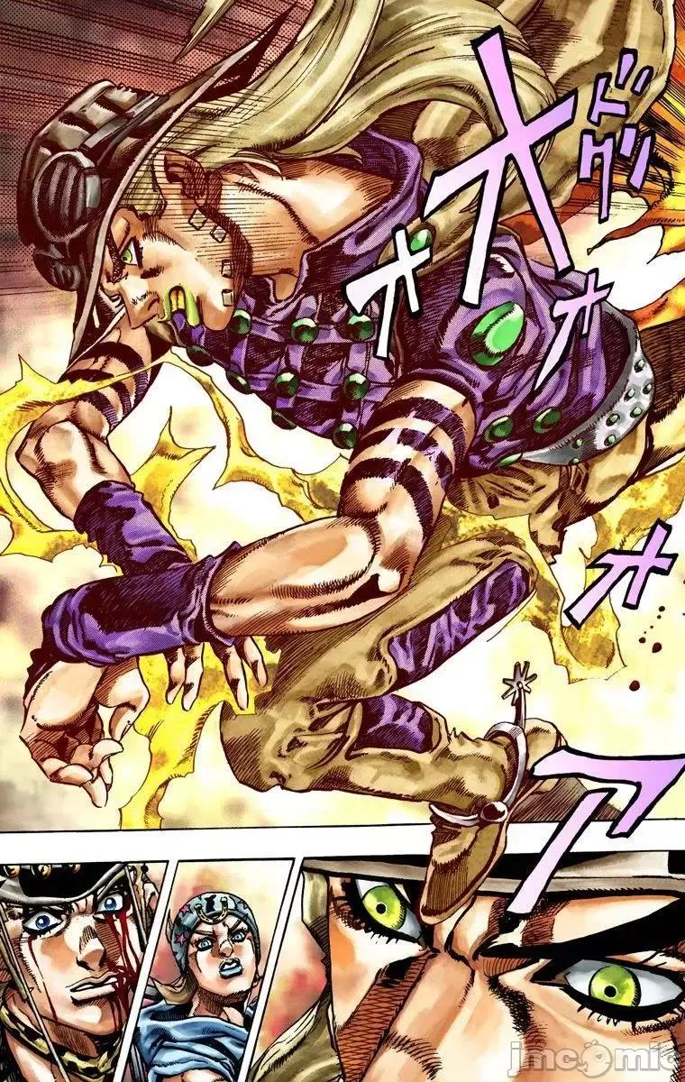 JOJO的奇妙冒险PART7飚马野郎 JOJO的奇妙冒险PART7飚马野郎 全彩版第4卷 第162页