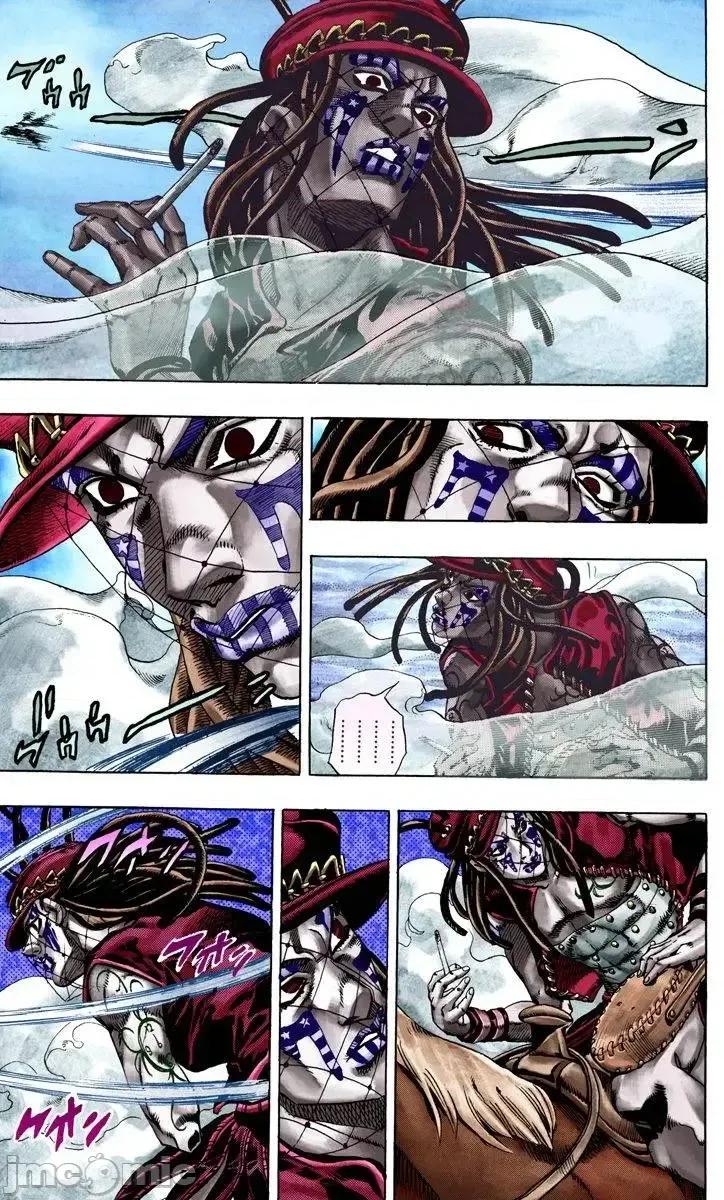 JOJO的奇妙冒险PART7飚马野郎 JOJO的奇妙冒险PART7飚马野郎 全彩版第4卷 第194页