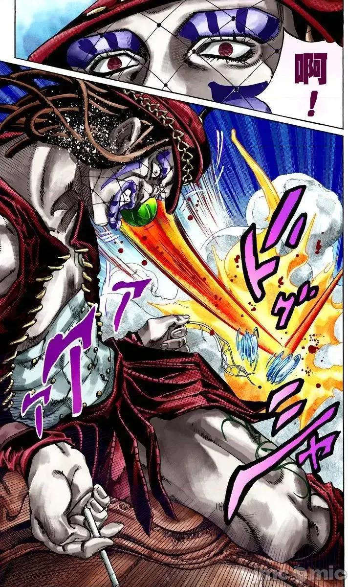 JOJO的奇妙冒险PART7飚马野郎 JOJO的奇妙冒险PART7飚马野郎 全彩版第4卷 第198页