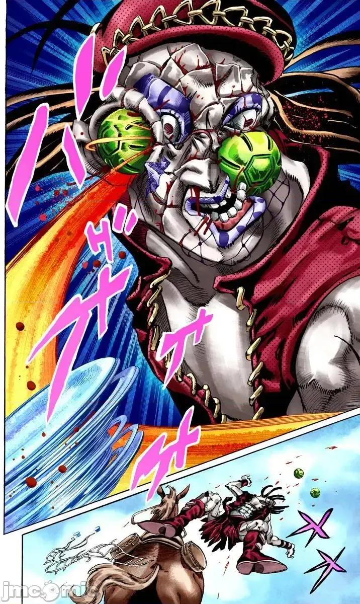 JOJO的奇妙冒险PART7飚马野郎 JOJO的奇妙冒险PART7飚马野郎 全彩版第4卷 第201页