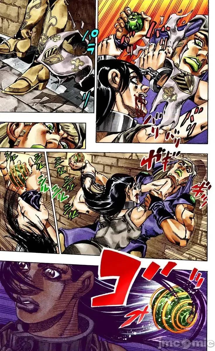 JOJO的奇妙冒险PART7飚马野郎 JOJO的奇妙冒险PART7飚马野郎 全彩版第5卷 第10页