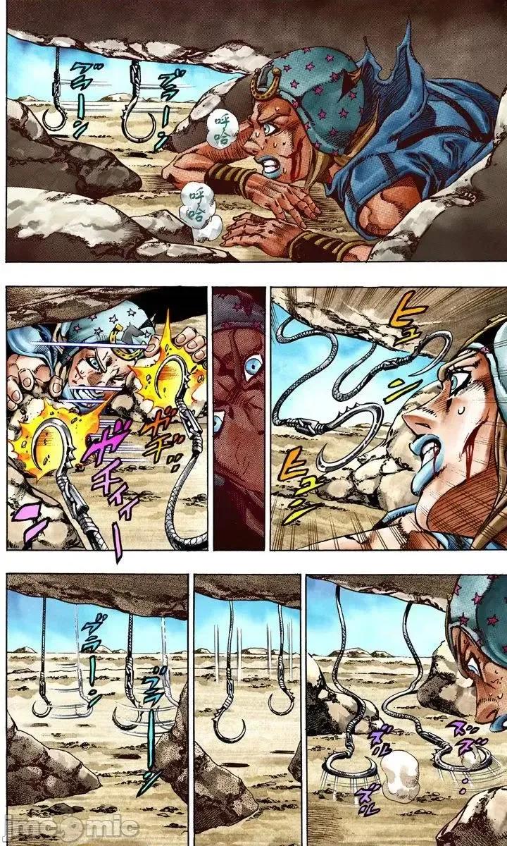 JOJO的奇妙冒险PART7飚马野郎 JOJO的奇妙冒险PART7飚马野郎 全彩版第5卷 第109页