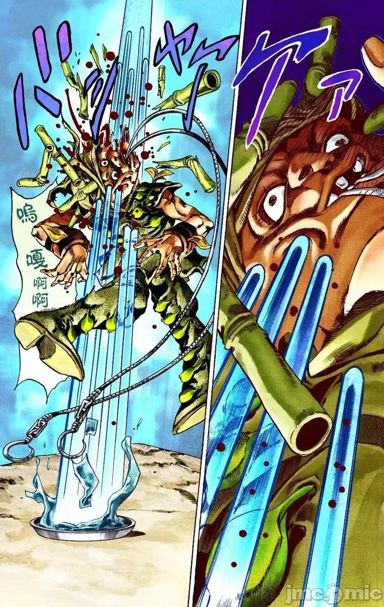 JOJO的奇妙冒险PART7飚马野郎 JOJO的奇妙冒险PART7飚马野郎 全彩版第5卷 第176页
