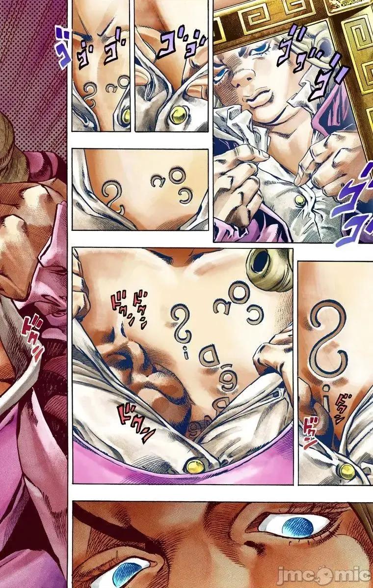JOJO的奇妙冒险PART7飚马野郎 JOJO的奇妙冒险PART7飚马野郎 全彩版第6卷 第19页