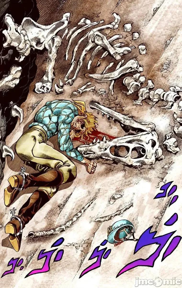 JOJO的奇妙冒险PART7飚马野郎 JOJO的奇妙冒险PART7飚马野郎 全彩版第6卷 第33页