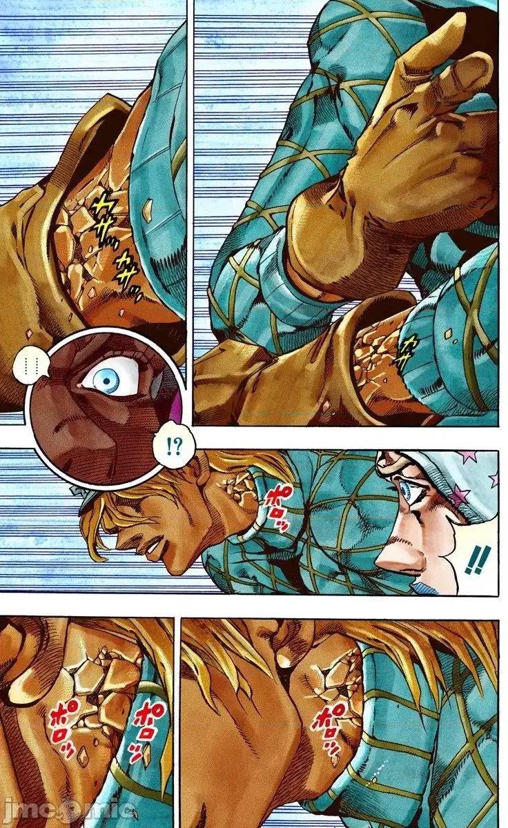 JOJO的奇妙冒险PART7飚马野郎 JOJO的奇妙冒险PART7飚马野郎 全彩版第6卷 第40页