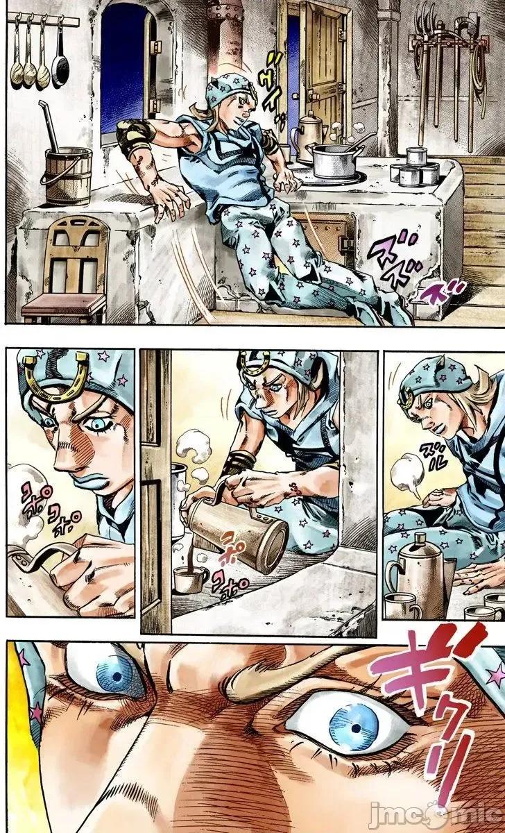 JOJO的奇妙冒险PART7飚马野郎 JOJO的奇妙冒险PART7飚马野郎 全彩版第6卷 第47页