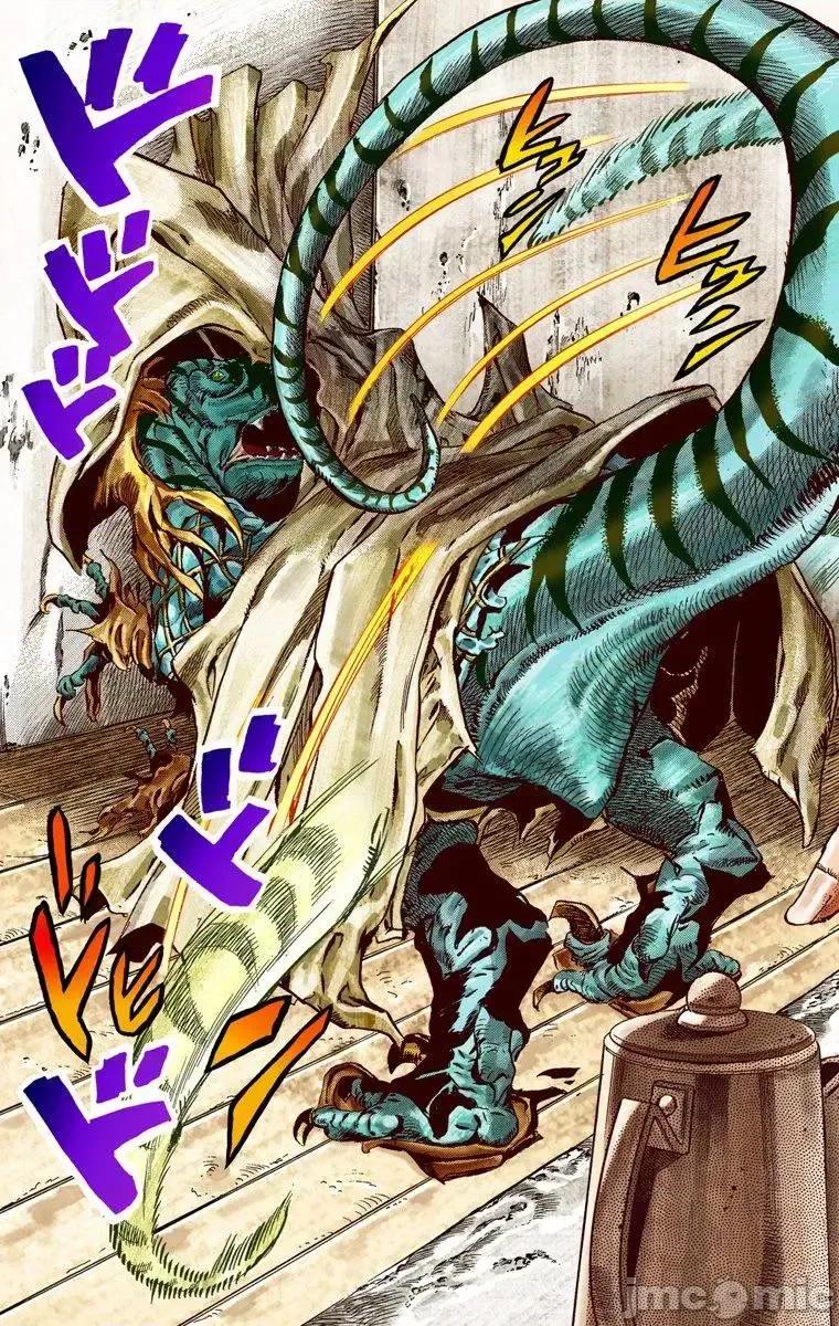 JOJO的奇妙冒险PART7飚马野郎 JOJO的奇妙冒险PART7飚马野郎 全彩版第6卷 第62页