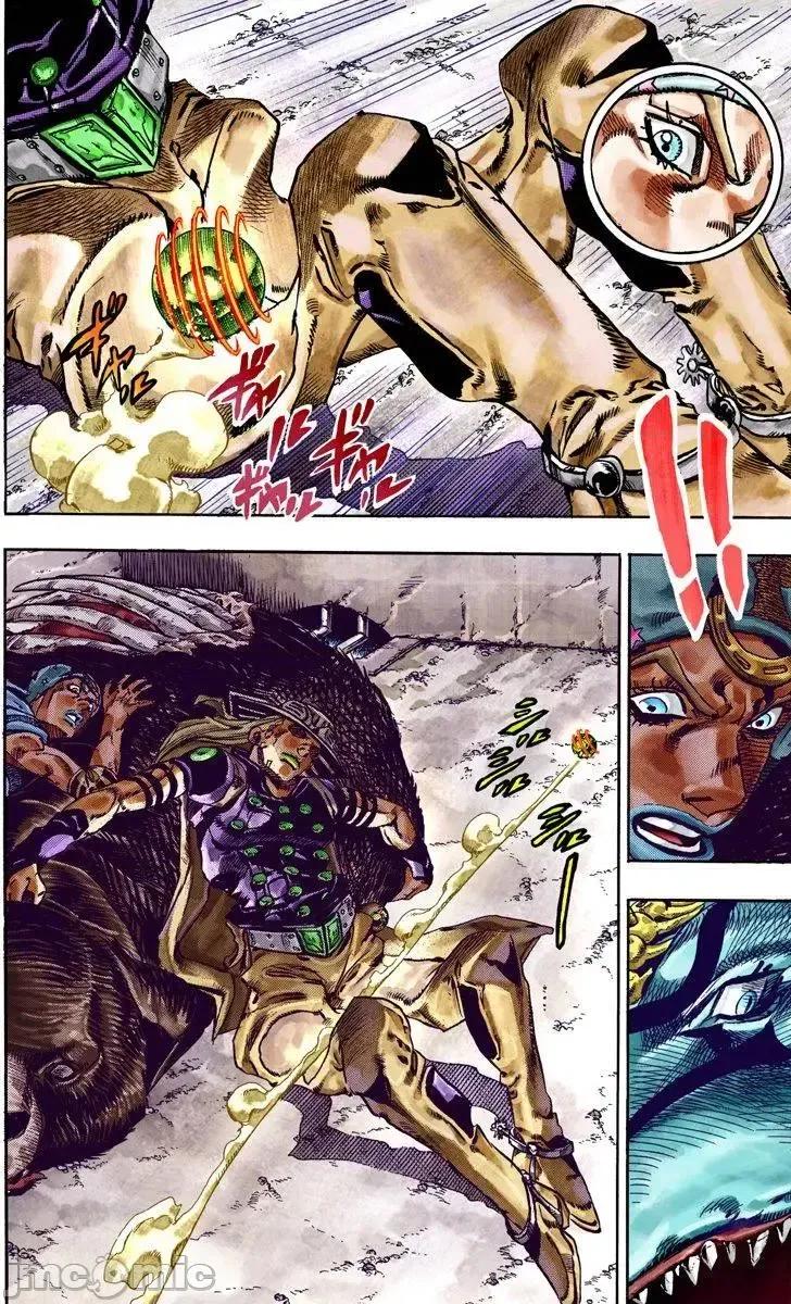 JOJO的奇妙冒险PART7飚马野郎 JOJO的奇妙冒险PART7飚马野郎 全彩版第6卷 第91页