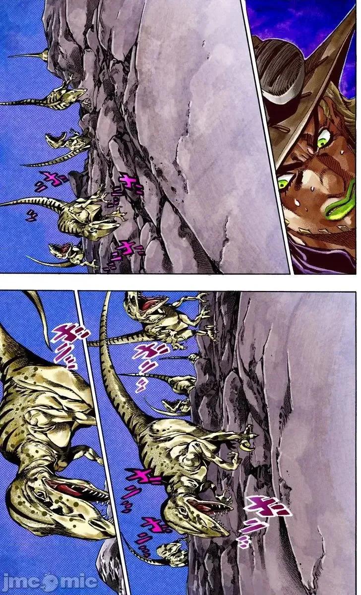 JOJO的奇妙冒险PART7飚马野郎 JOJO的奇妙冒险PART7飚马野郎 全彩版第6卷 第130页