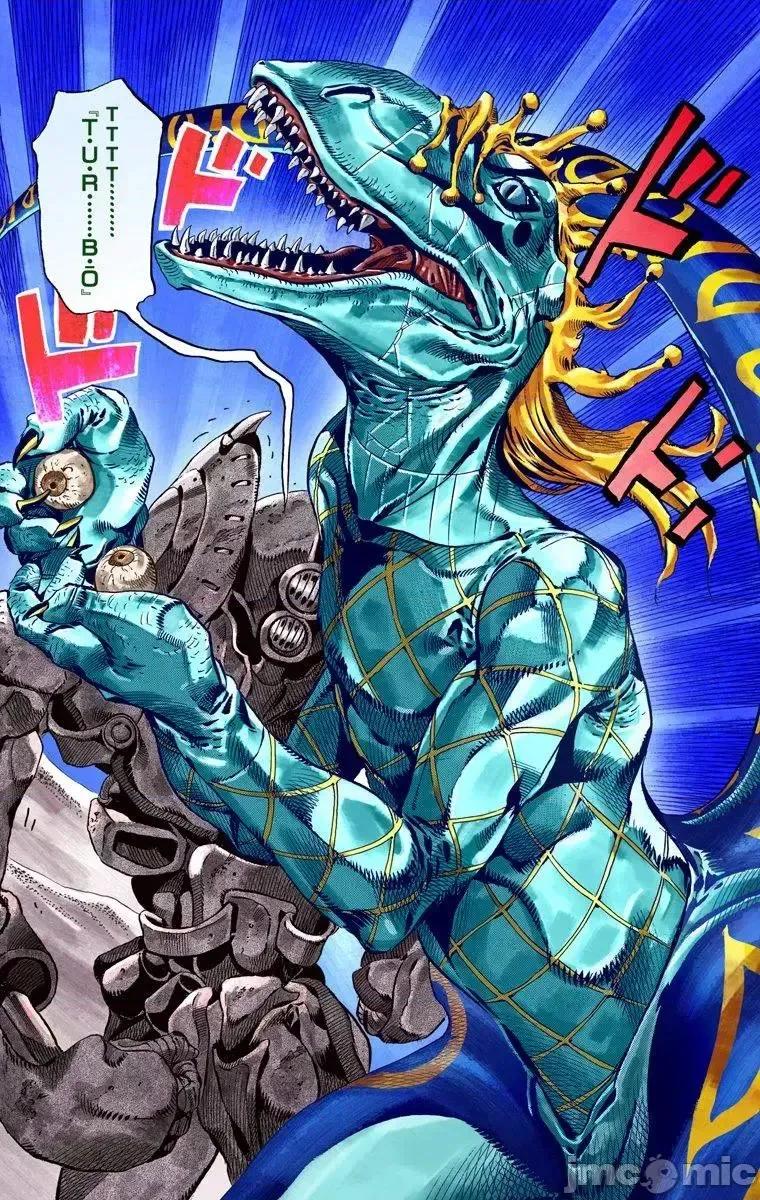JOJO的奇妙冒险PART7飚马野郎 JOJO的奇妙冒险PART7飚马野郎 全彩版第7卷 第3页