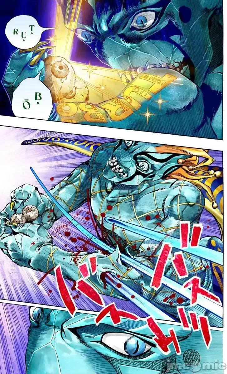 JOJO的奇妙冒险PART7飚马野郎 JOJO的奇妙冒险PART7飚马野郎 全彩版第7卷 第8页