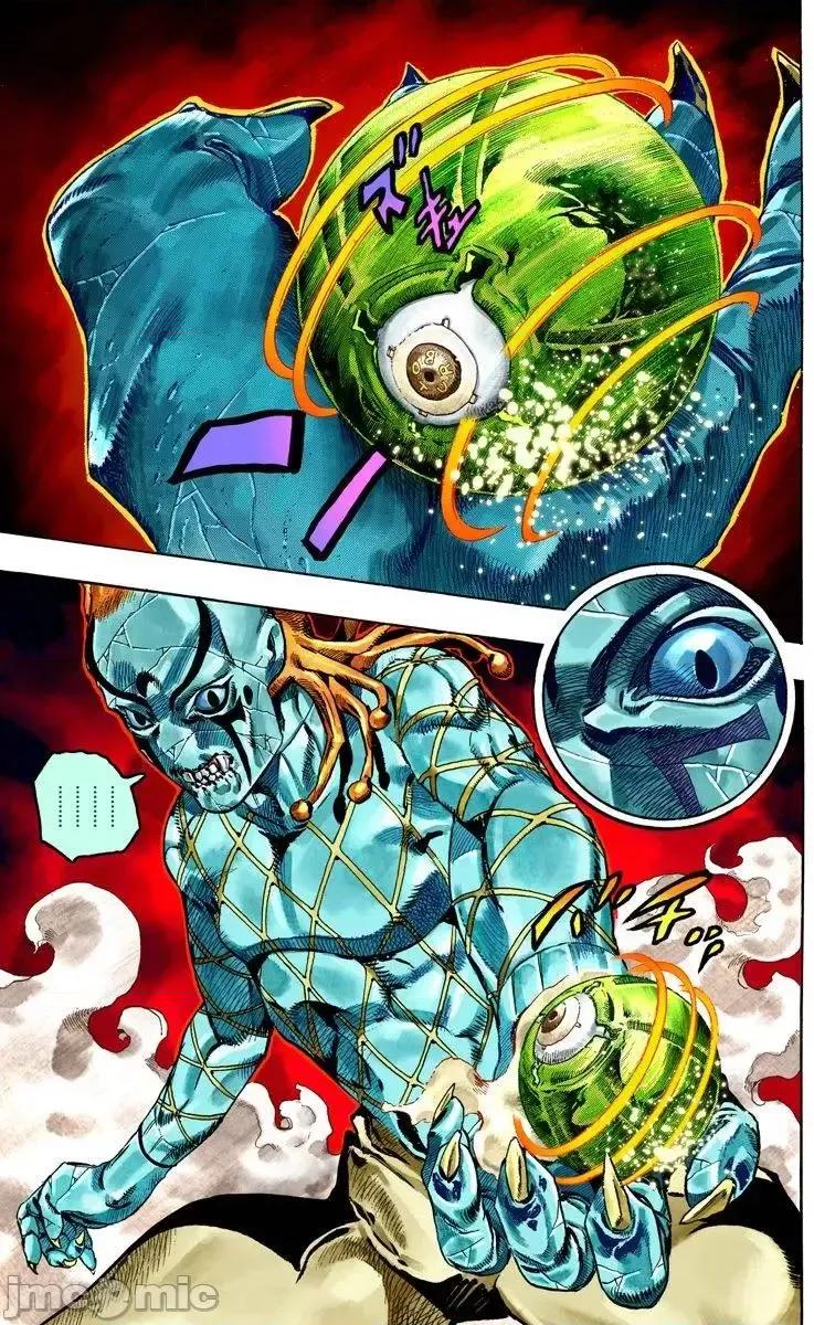 JOJO的奇妙冒险PART7飚马野郎 JOJO的奇妙冒险PART7飚马野郎 全彩版第7卷 第32页