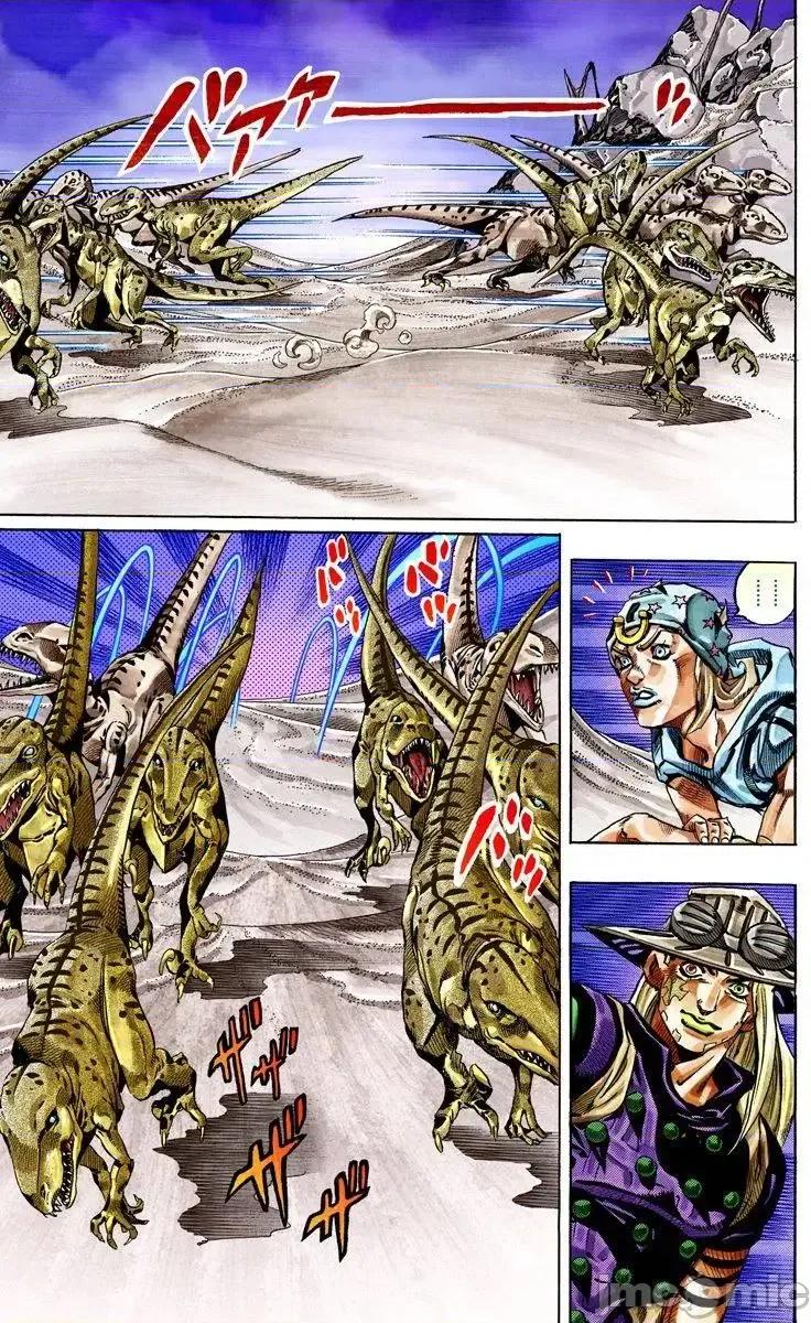 JOJO的奇妙冒险PART7飚马野郎 JOJO的奇妙冒险PART7飚马野郎 全彩版第7卷 第40页