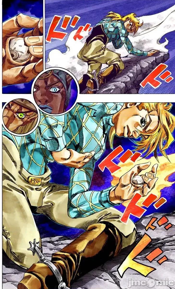 JOJO的奇妙冒险PART7飚马野郎 JOJO的奇妙冒险PART7飚马野郎 全彩版第7卷 第53页