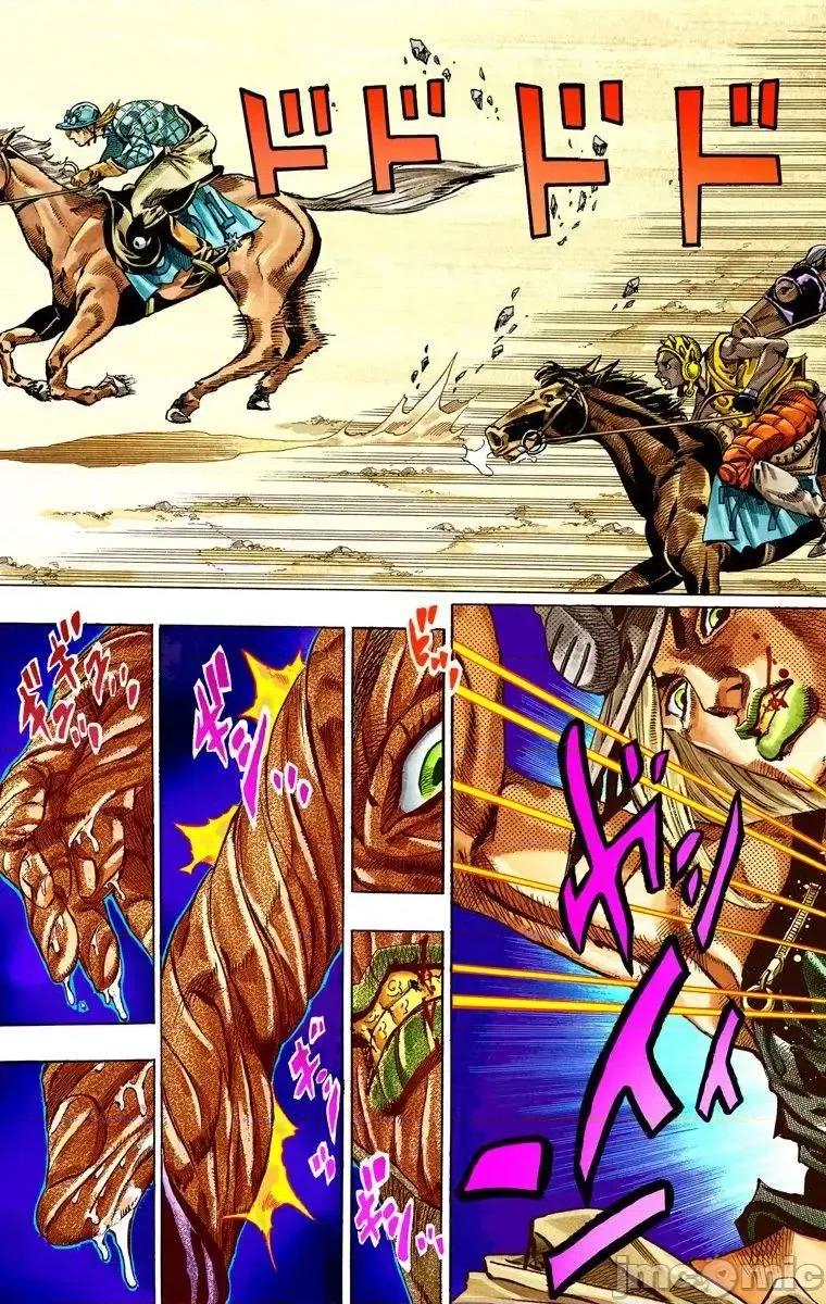 JOJO的奇妙冒险PART7飚马野郎 JOJO的奇妙冒险PART7飚马野郎 全彩版第7卷 第106页