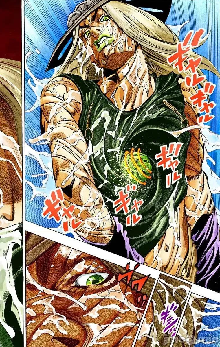 JOJO的奇妙冒险PART7飚马野郎 JOJO的奇妙冒险PART7飚马野郎 全彩版第7卷 第107页