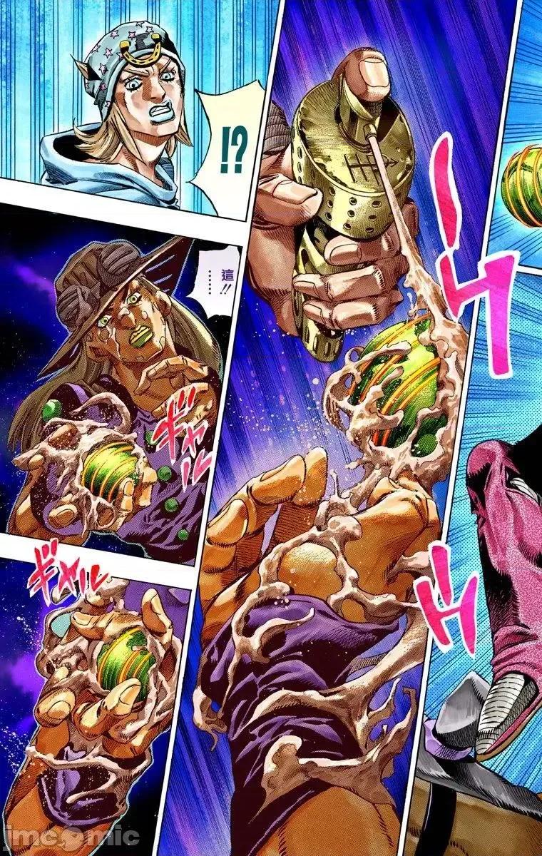 JOJO的奇妙冒险PART7飚马野郎 JOJO的奇妙冒险PART7飚马野郎 全彩版第7卷 第132页