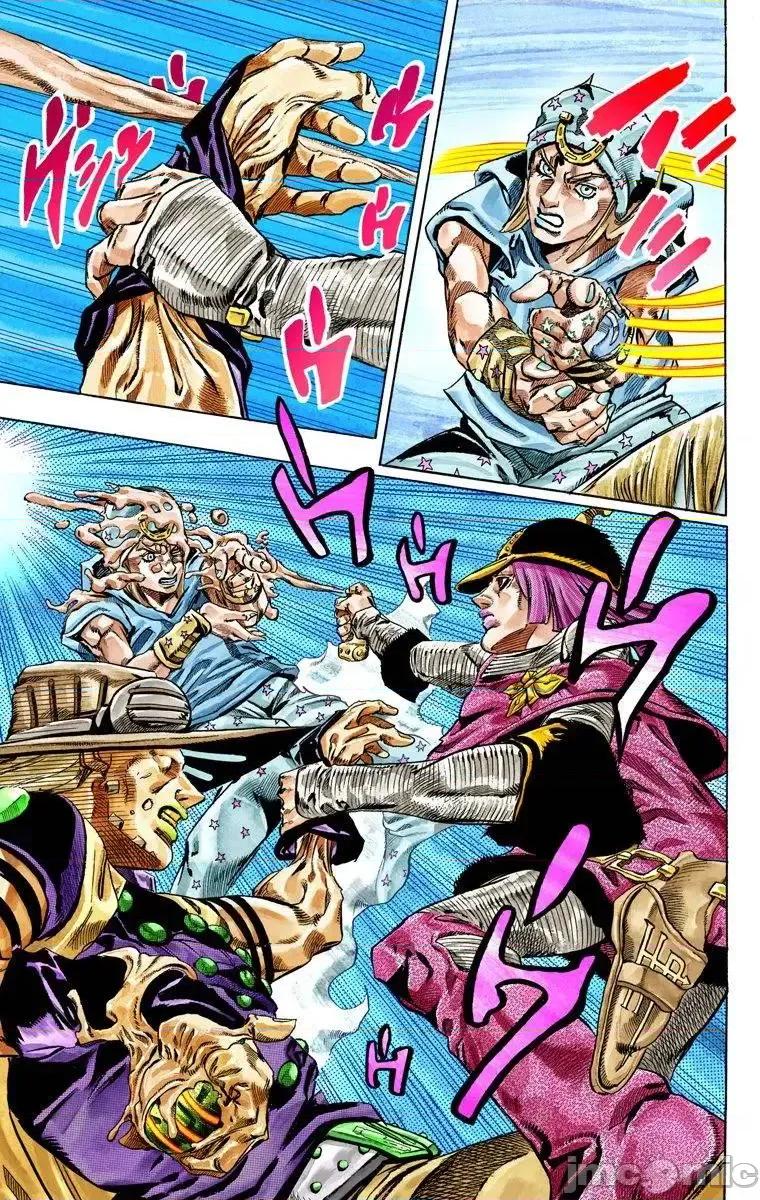 JOJO的奇妙冒险PART7飚马野郎 JOJO的奇妙冒险PART7飚马野郎 全彩版第7卷 第134页