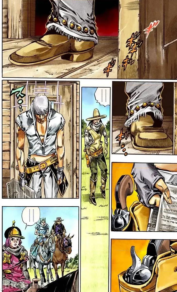 JOJO的奇妙冒险PART7飚马野郎 JOJO的奇妙冒险PART7飚马野郎 全彩版第7卷 第167页