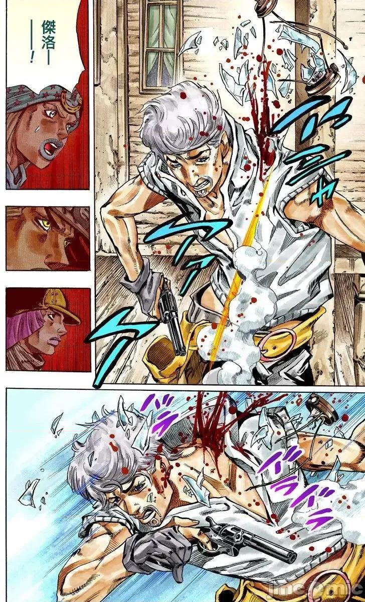 JOJO的奇妙冒险PART7飚马野郎 JOJO的奇妙冒险PART7飚马野郎 全彩版第7卷 第175页