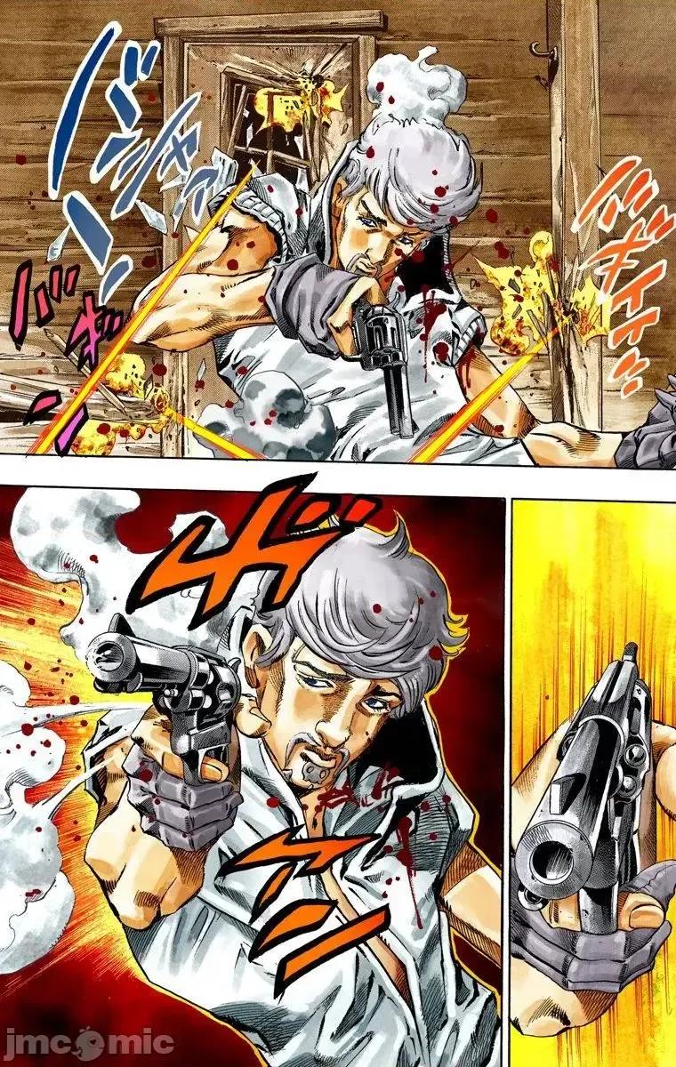 JOJO的奇妙冒险PART7飚马野郎 JOJO的奇妙冒险PART7飚马野郎 全彩版第7卷 第177页