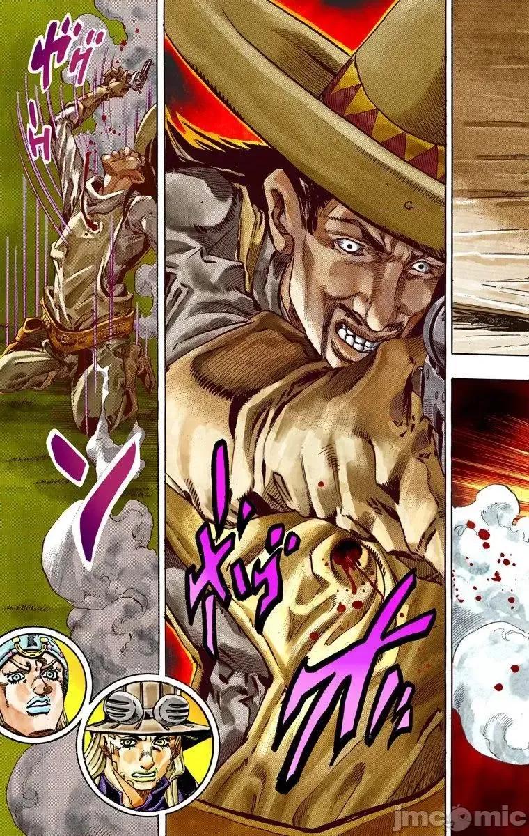 JOJO的奇妙冒险PART7飚马野郎 JOJO的奇妙冒险PART7飚马野郎 全彩版第7卷 第178页