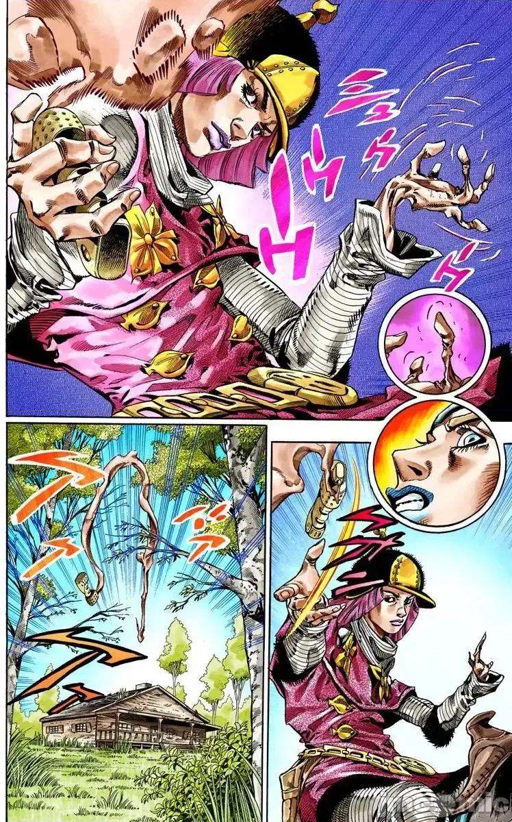 JOJO的奇妙冒险PART7飚马野郎 JOJO的奇妙冒险PART7飚马野郎 全彩版第8卷 第17页