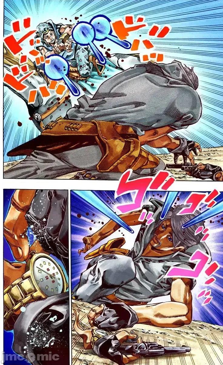 JOJO的奇妙冒险PART7飚马野郎 JOJO的奇妙冒险PART7飚马野郎 全彩版第8卷 第41页