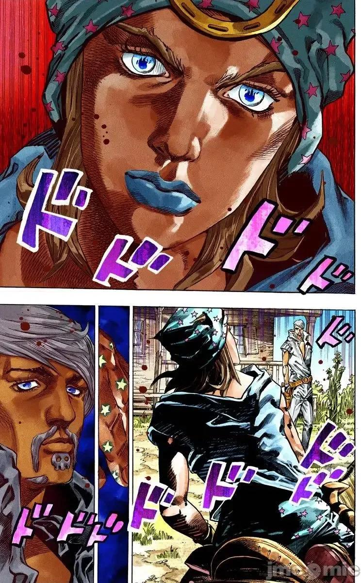 JOJO的奇妙冒险PART7飚马野郎 JOJO的奇妙冒险PART7飚马野郎 全彩版第8卷 第46页