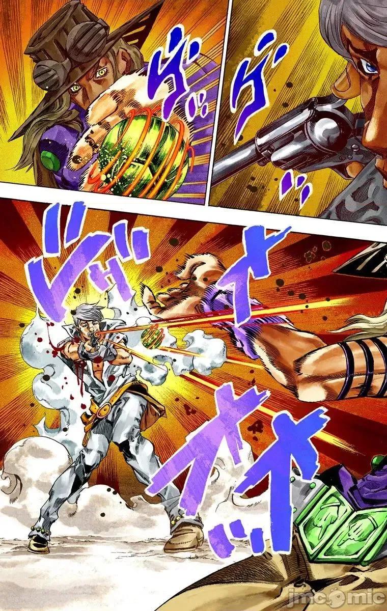 JOJO的奇妙冒险PART7飚马野郎 JOJO的奇妙冒险PART7飚马野郎 全彩版第8卷 第56页