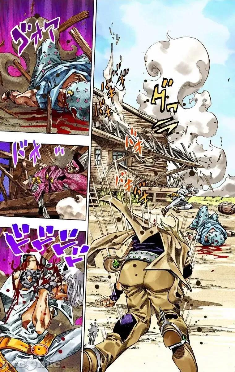 JOJO的奇妙冒险PART7飚马野郎 JOJO的奇妙冒险PART7飚马野郎 全彩版第8卷 第58页