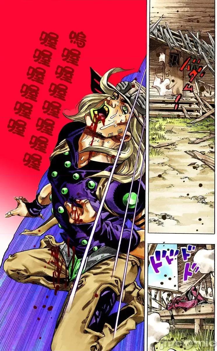 JOJO的奇妙冒险PART7飚马野郎 JOJO的奇妙冒险PART7飚马野郎 全彩版第8卷 第62页