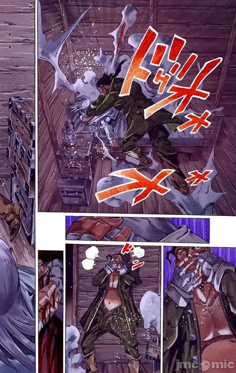 JOJO的奇妙冒险PART7飚马野郎 JOJO的奇妙冒险PART7飚马野郎 全彩版第8卷 第79页