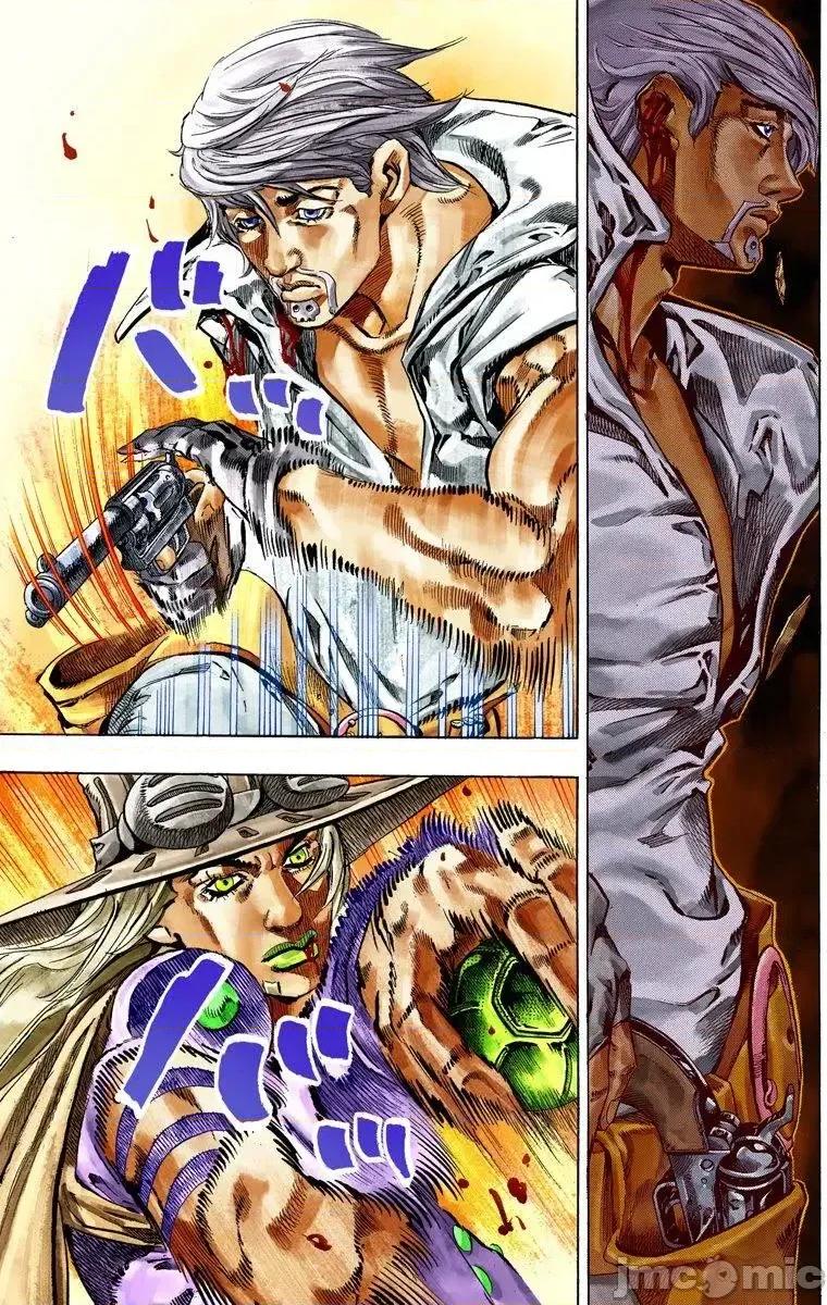 JOJO的奇妙冒险PART7飚马野郎 JOJO的奇妙冒险PART7飚马野郎 全彩版第8卷 第104页