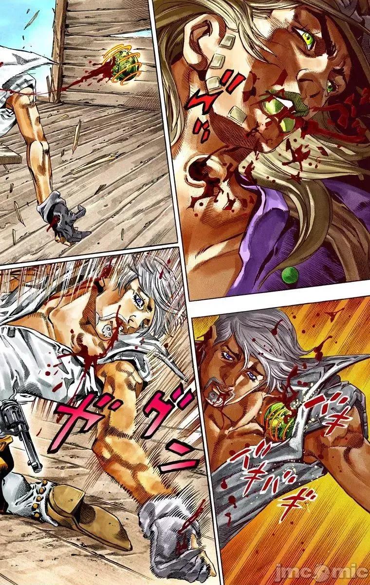 JOJO的奇妙冒险PART7飚马野郎 JOJO的奇妙冒险PART7飚马野郎 全彩版第8卷 第107页