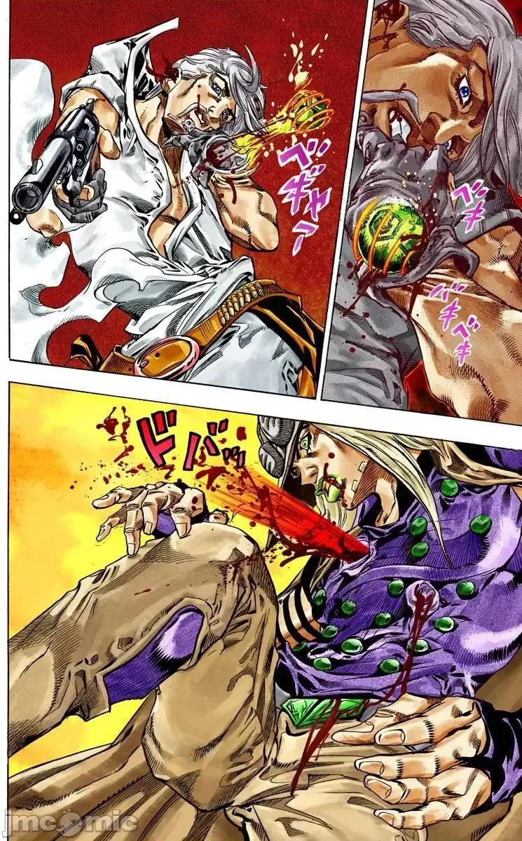 JOJO的奇妙冒险PART7飚马野郎 JOJO的奇妙冒险PART7飚马野郎 全彩版第8卷 第115页