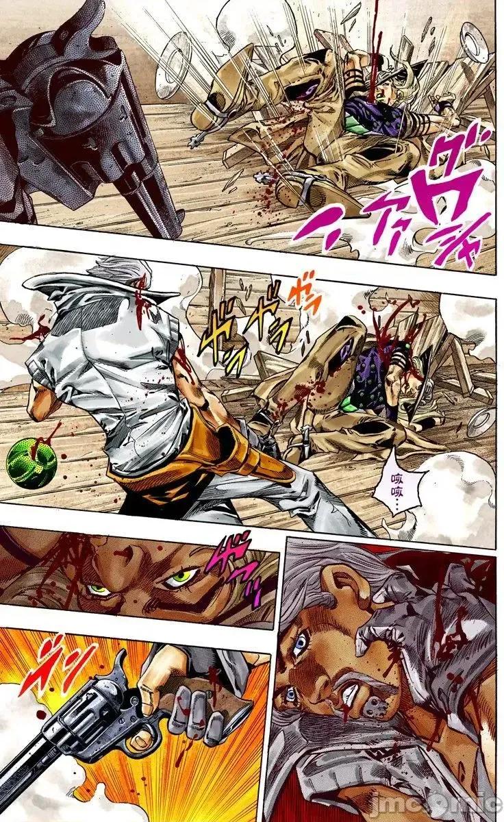 JOJO的奇妙冒险PART7飚马野郎 JOJO的奇妙冒险PART7飚马野郎 全彩版第8卷 第116页