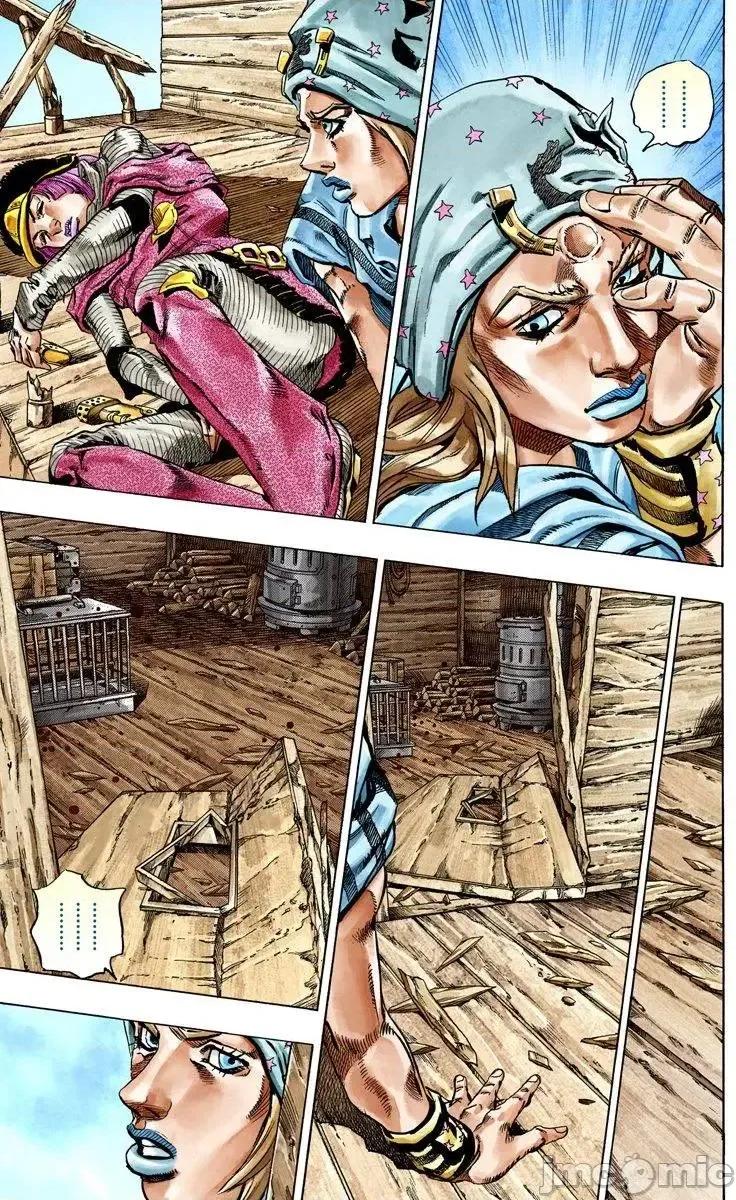 JOJO的奇妙冒险PART7飚马野郎 JOJO的奇妙冒险PART7飚马野郎 全彩版第8卷 第132页
