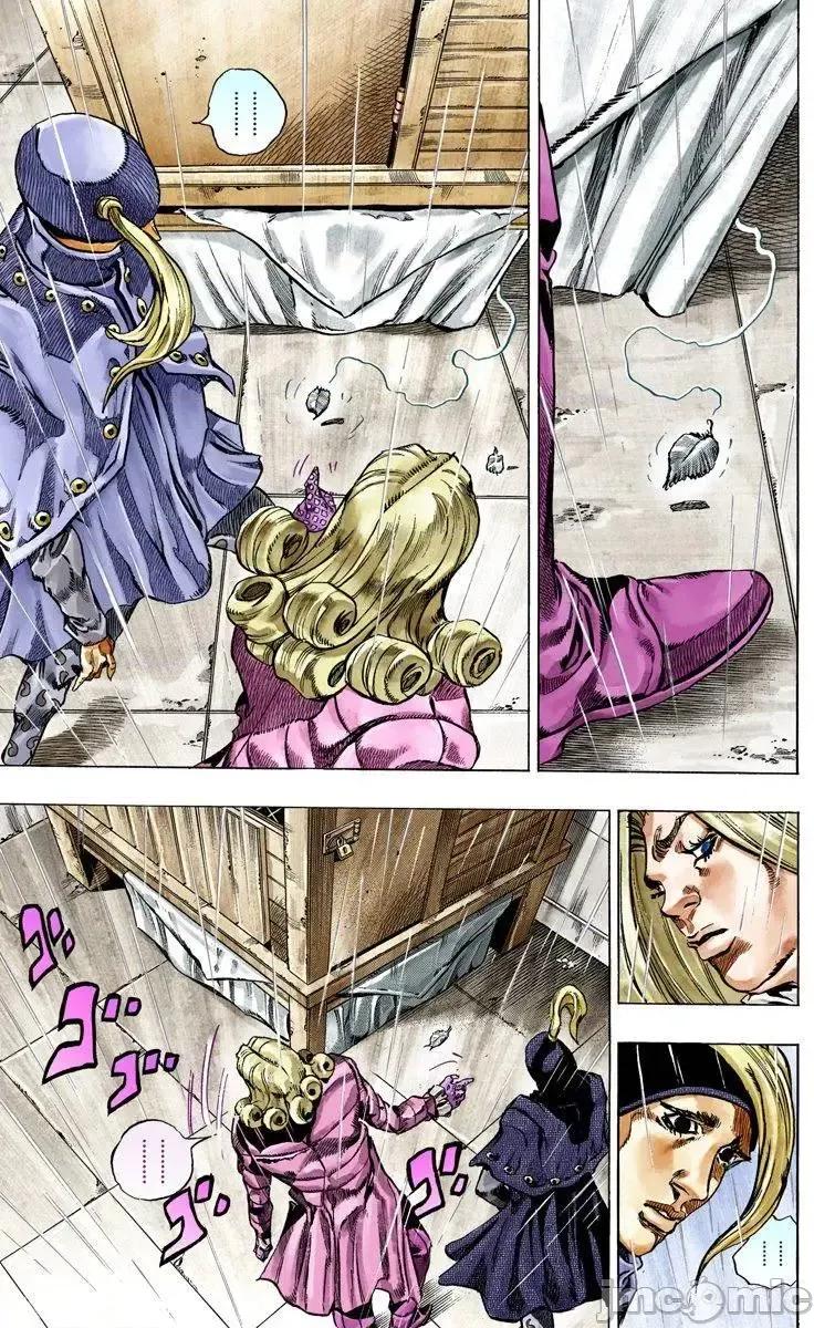 JOJO的奇妙冒险PART7飚马野郎 JOJO的奇妙冒险PART7飚马野郎 全彩版第8卷 第172页
