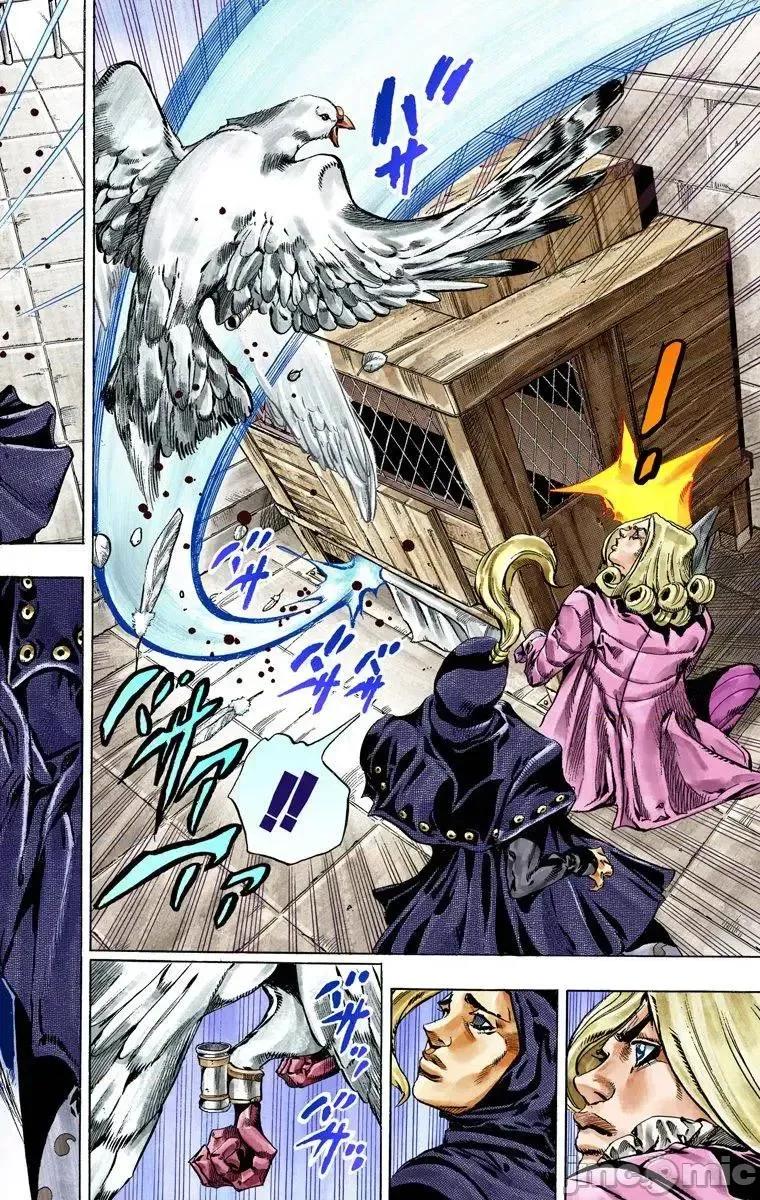 JOJO的奇妙冒险PART7飚马野郎 JOJO的奇妙冒险PART7飚马野郎 全彩版第8卷 第175页