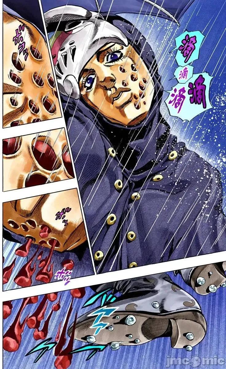 JOJO的奇妙冒险PART7飚马野郎 JOJO的奇妙冒险PART7飚马野郎 全彩版第8卷 第181页
