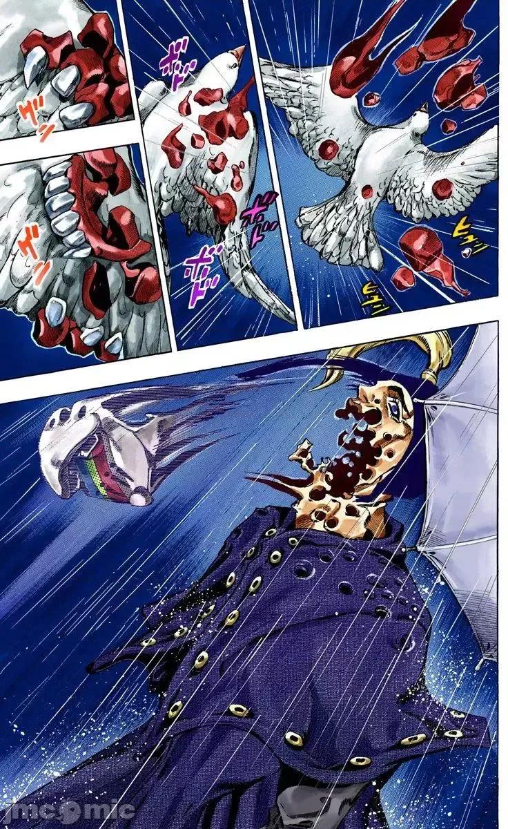 JOJO的奇妙冒险PART7飚马野郎 JOJO的奇妙冒险PART7飚马野郎 全彩版第8卷 第182页