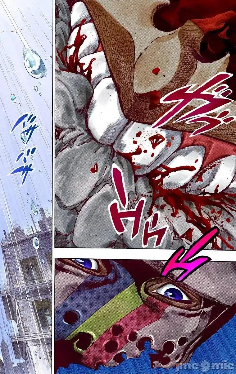 JOJO的奇妙冒险PART7飚马野郎 JOJO的奇妙冒险PART7飚马野郎 全彩版第8卷 第183页